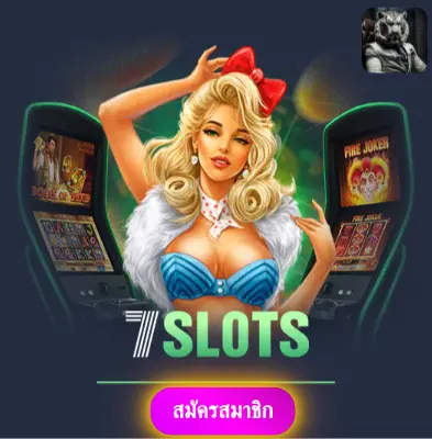 2XBET - เราให้ความมั่นใจ แจกเงินจริงทุกวัน